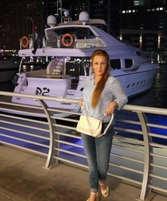 Полина